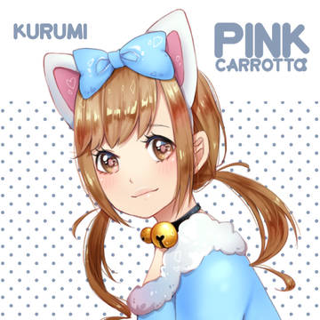 Kurumi
