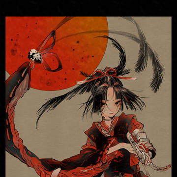 小烏丸
