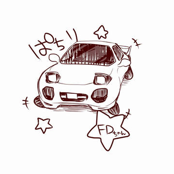 落書き