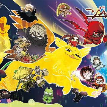 にんぱくファイナル表紙