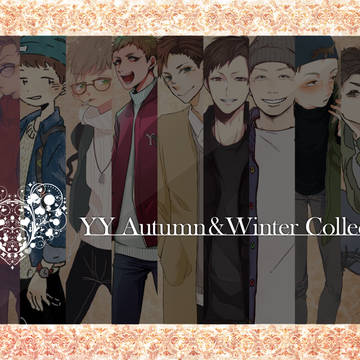 YY de 秋冬コレクション