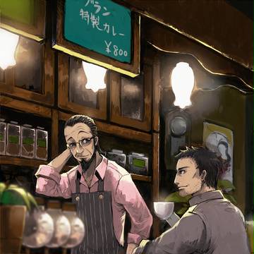 法王のお二人