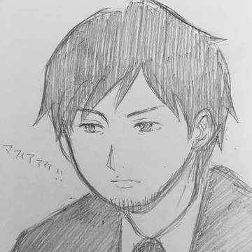 マフィアァァァ…