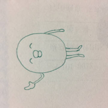 今の一押し