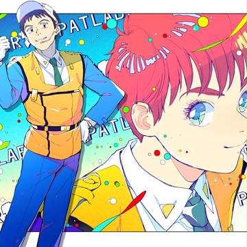 1号機コンビ