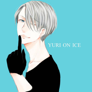 YURI ON ICE
