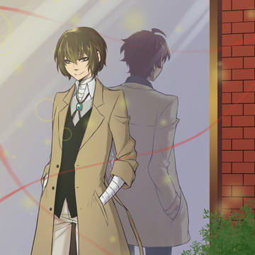 Bungou Stray Dogs