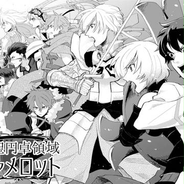FGOまとめ②6章ネタ多め