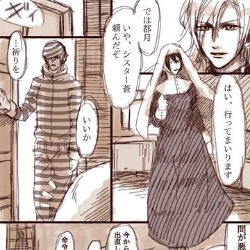 ハロウィンろぐ(未完)
