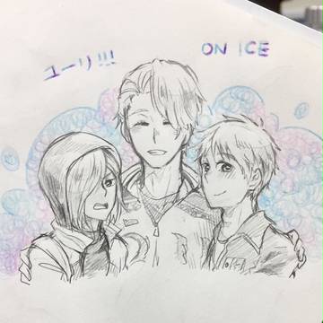 ユーリ!!!onICE♥