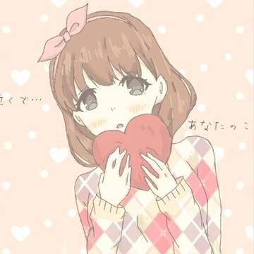 あいくるしい