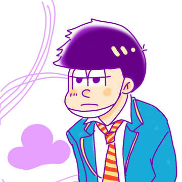 一松