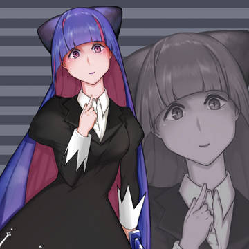 Stocking