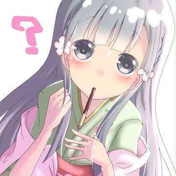 ポッキゲームさえはん