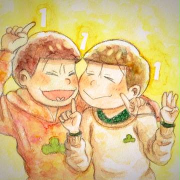 11月13日