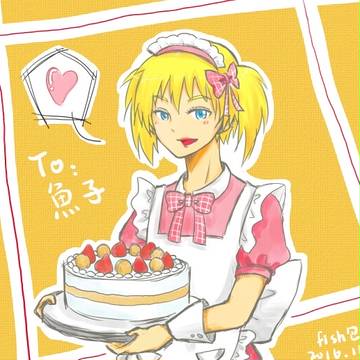 Happy Birthday!