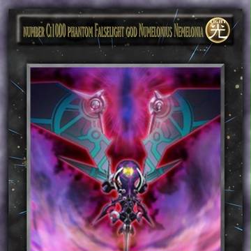 CiNo.1000 夢幻虚光神 ヌメロニアス ヌメロニア