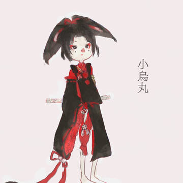 みにまむ