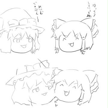 伝染る顔