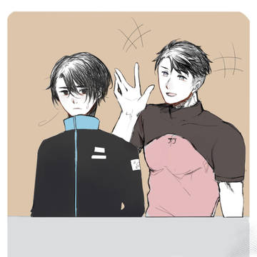 お前がいないとは