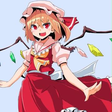 フラン