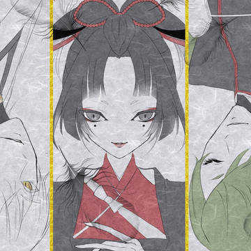 とりとりお