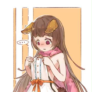 過日の胸、明日は同じ