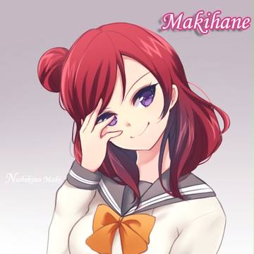 Makihane?