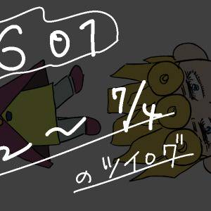 LOG01