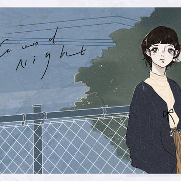 good night