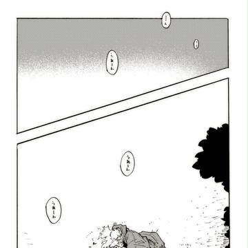 Page 15 thumbnail