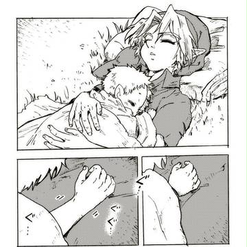Page 18 thumbnail