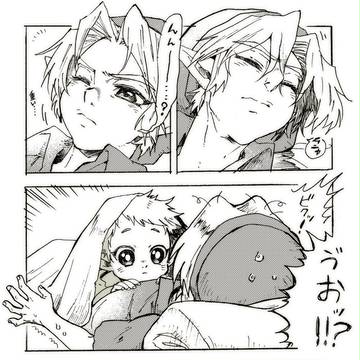 Page 19 thumbnail