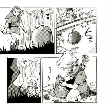 Page 21 thumbnail