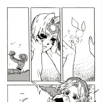 Page 8 thumbnail
