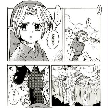 Page 10 thumbnail