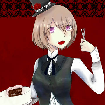おにゃのこ下さい