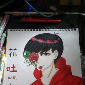 花吐き病