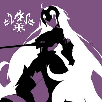 アレ風な邪ンヌさん