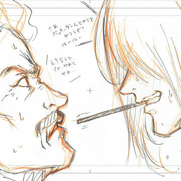 ポッキーの日だったんですっってね。