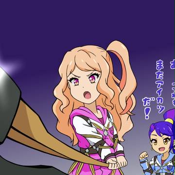 アイカツスターズ31話