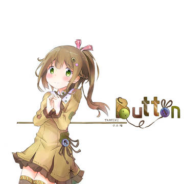 button gril