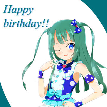 ちりちゃん