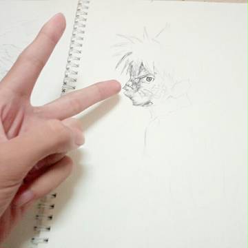 Naruto!