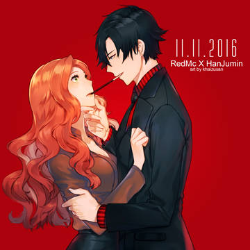 Pocky Day