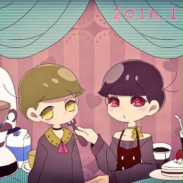 いいおそ十の日