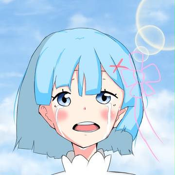 レム 練習