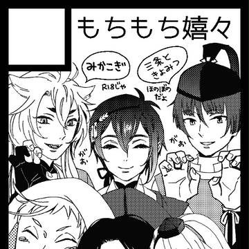 冬コミカット