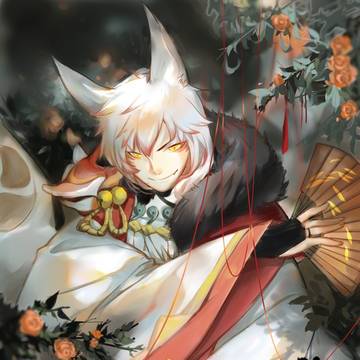 妖狐