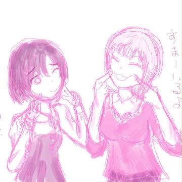 すまーいる♪